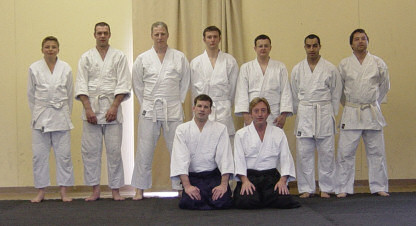 Bicester Aikido Club